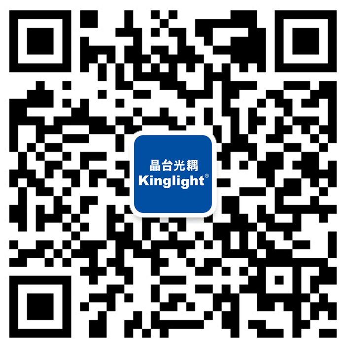 GALAXY银河,GALAXY银河光电,苏州GALAXY银河,kinglight,深圳GALAXY银河